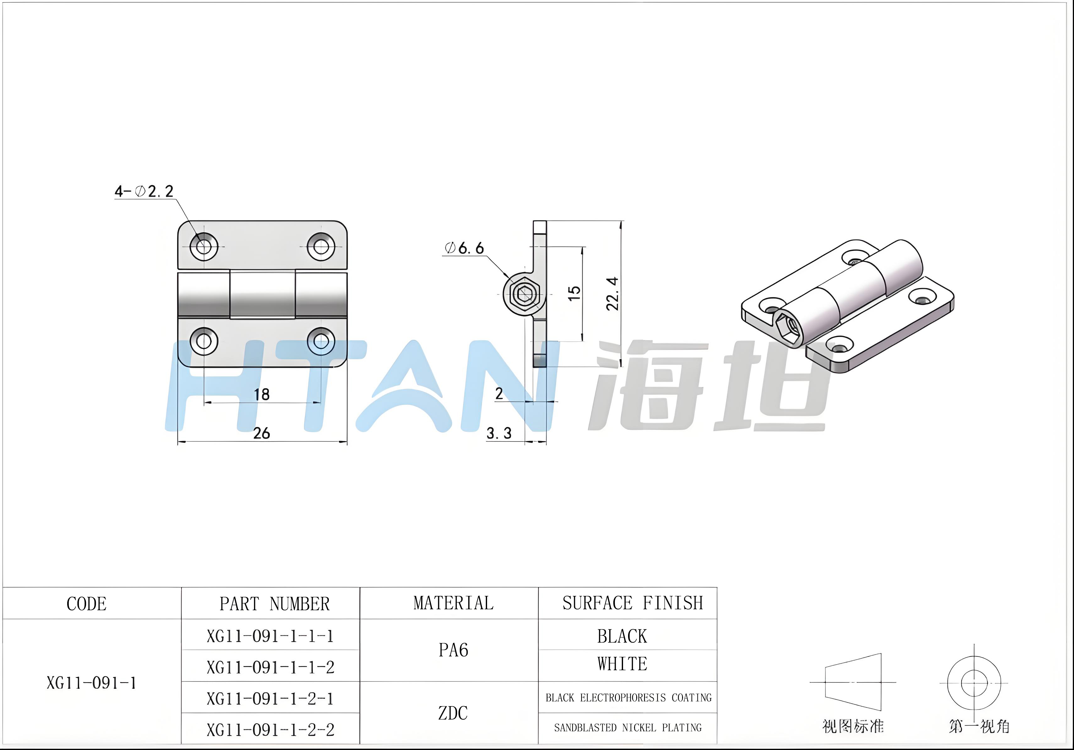 Dimensioned Drawing of XG11-0091-1