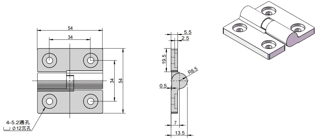 XG11-070 Dimension Drawing