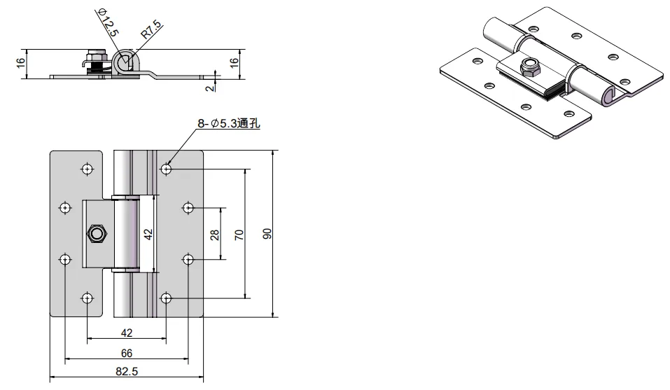XG11-077-2 Adjustable Torque Hinge Dimensions Diagram