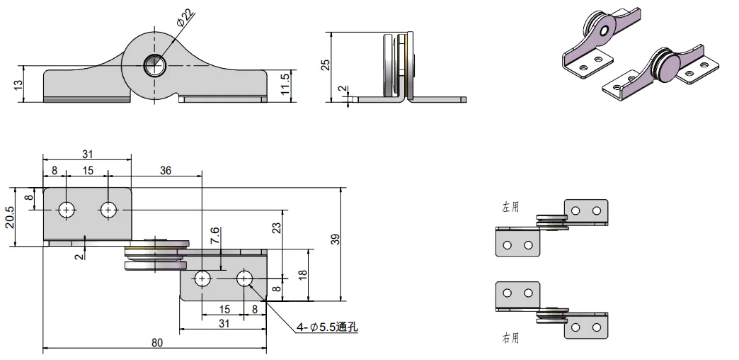 XG11-010 Cerniera a coppia durevole in acciaio inox Disegno delle dimensioni