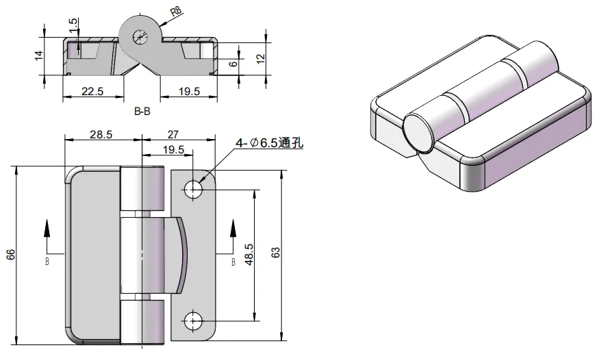 XG11-028 Torque Hinge Dimension Drawing