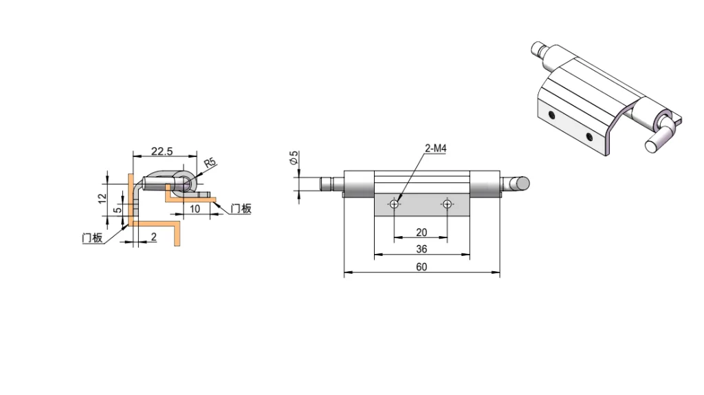 XG02-089 Concealed removable Control Box hinge Dimension Drawing