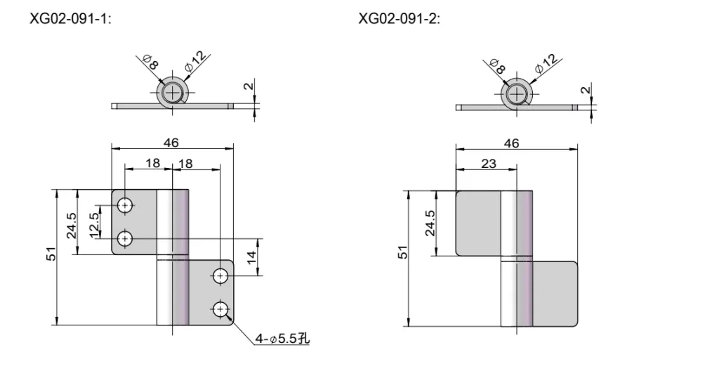 XG02-091 Lift-off flag hinge Dimension Drawing