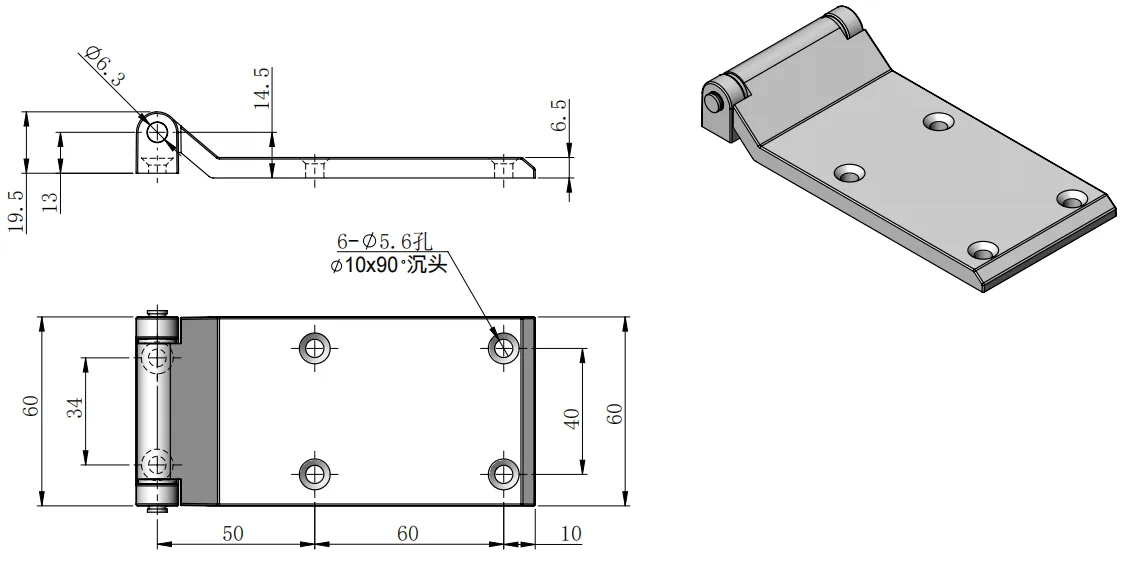 XG02-111-Cerniera per impieghi gravosi-Dimensione-Disegno