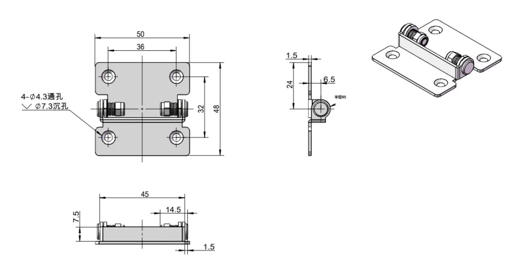 180° 조절 가능한 토크 힌지 치수 도면