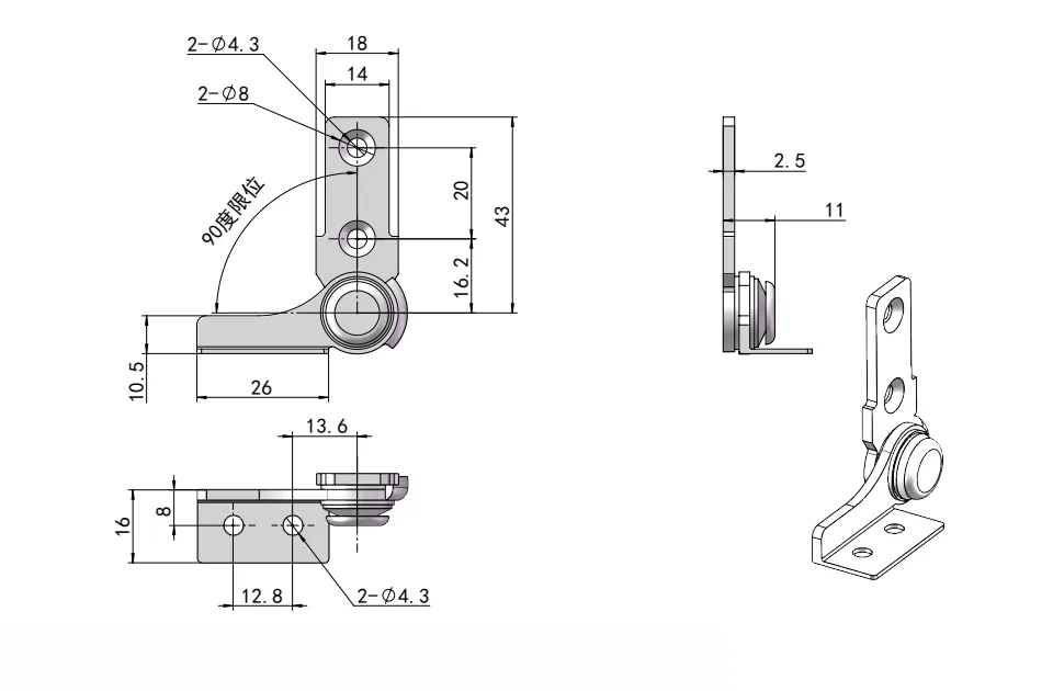 90° limit torque hinge Dimension Drawing
