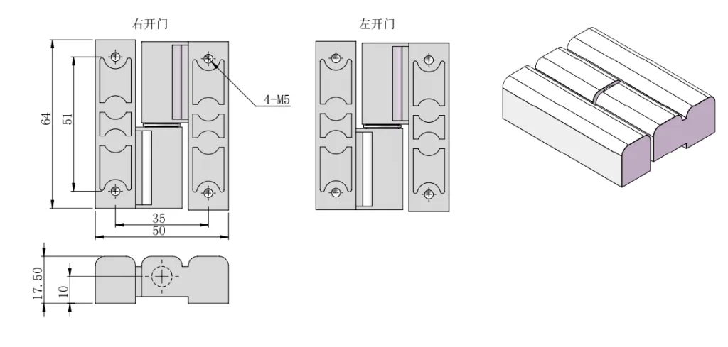 XG02-025-3 컴팩트 리프트오프 힌지치수치 도면