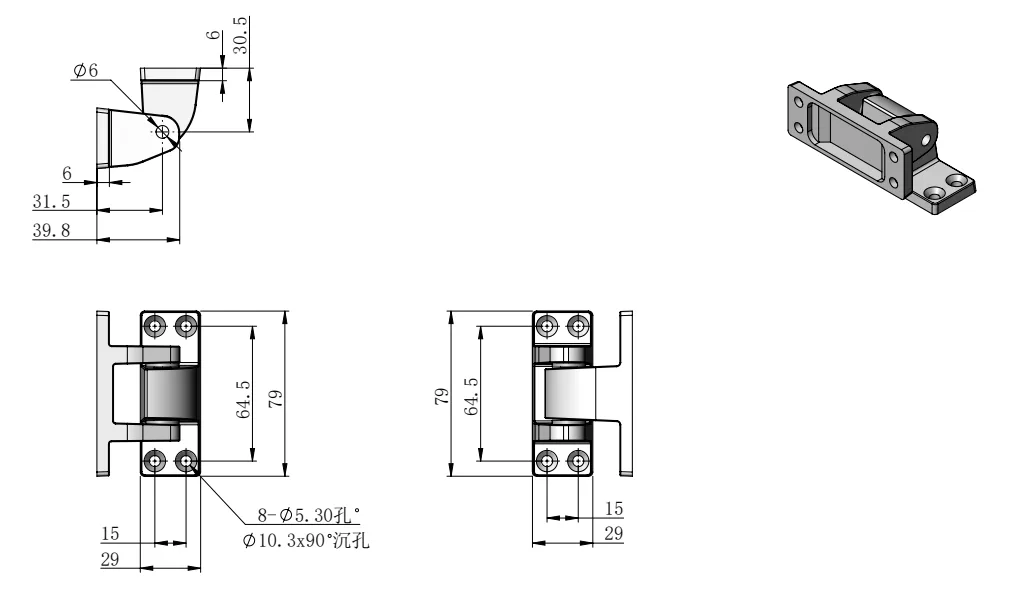 XG02-084 Schwerlast-Kühlhausscharnier Maßzeichnung