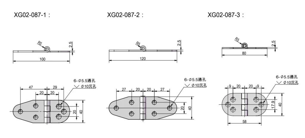 XG02-087 고강도 스테인리스 스틸 힌지 치수 도면