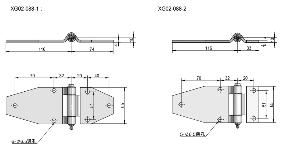 XG02-088 Desenho dimensional da dobradiça de armário para serviço pesado