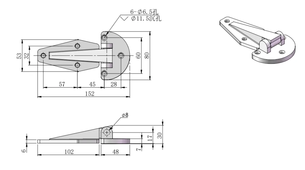 XG02-126 Dibujo acotado de la bisagra de acero inoxidable resistente para congelador