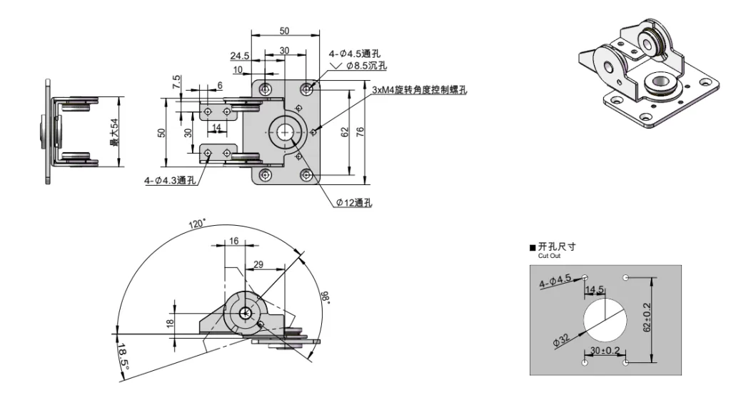 XG11-004 Cerniera dinamometrica a doppio asse in acciaio inox Disegno quotato
