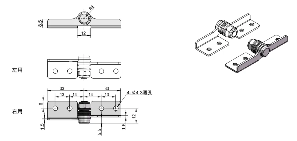 XG11-006 Bisagra de torsión del armario Dibujo acotado