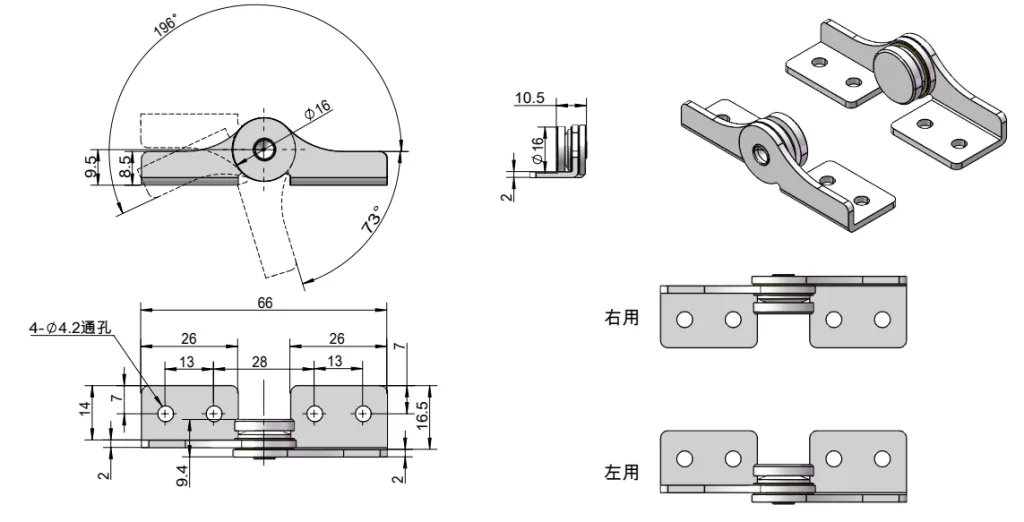 XG11-008 Drehmomentscharnier aus Edelstahl Maßzeichnung-1