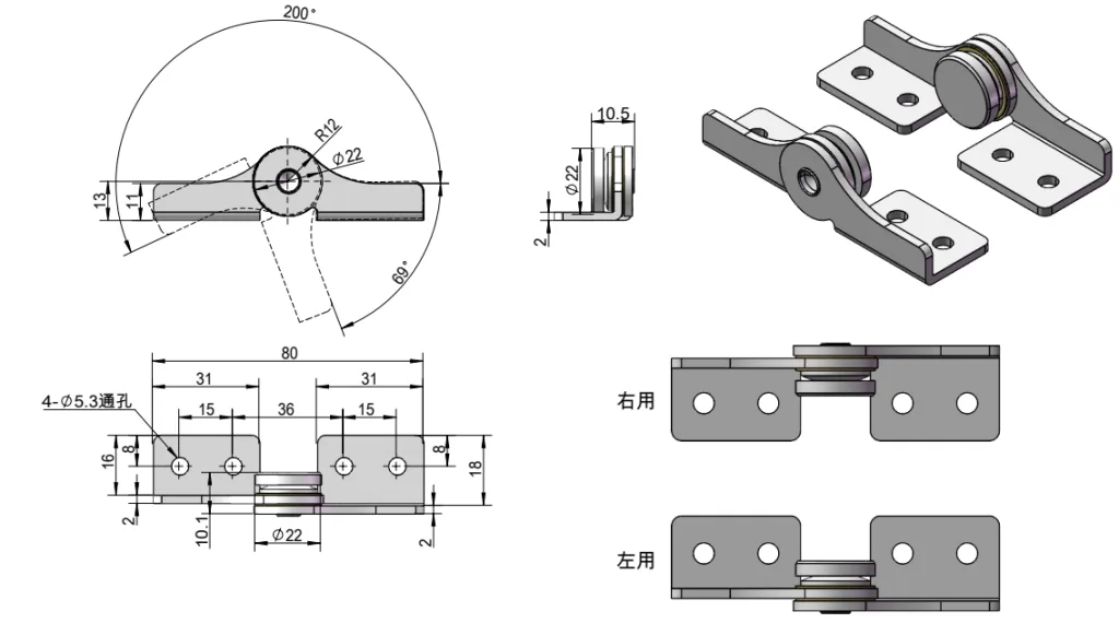 XG11-008 Drehmomentscharnier aus Edelstahl Maßzeichnung-2