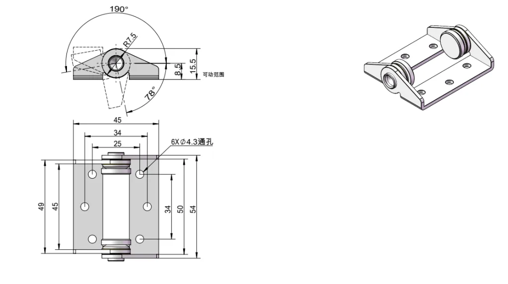 XG11-014 Industrial Torque Hinge Dimension Drawing