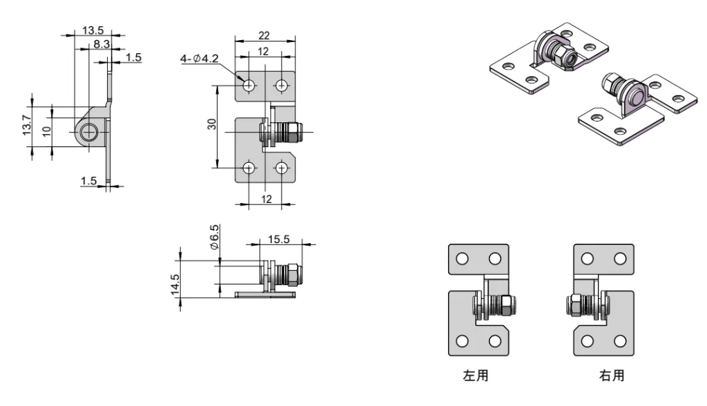 XG11-025 Bisagra de torsión ajustable de acero inoxidable Dibujo acotado