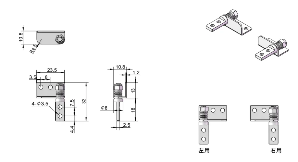 XG11-038  L-shaped torque hinge Dimension Drawing