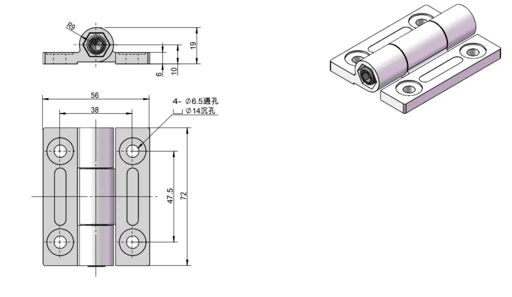 XG11-042 Lightweight adjustable torque hinge Dimension Drawing