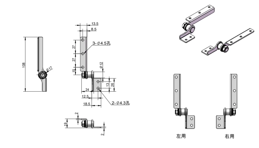 XG11-047 Сверхпрочный регулируемый моментный шарнир Габаритный чертеж