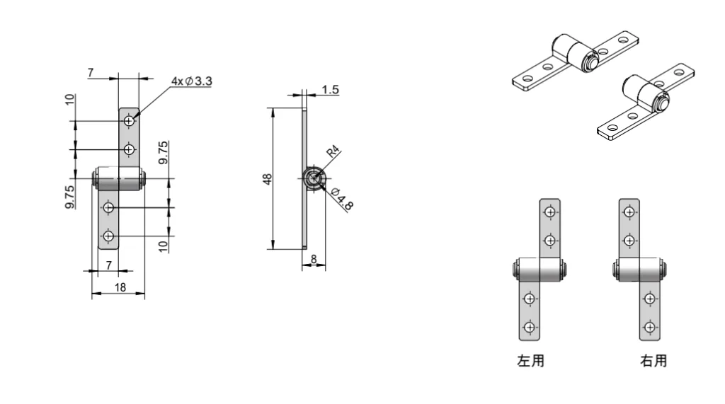 XG11-048 360° flip torque hinge Dimension Drawing