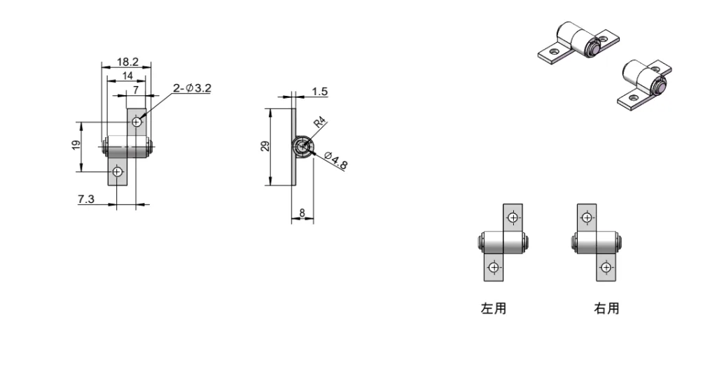 XG11-049 Positioning torque hinge