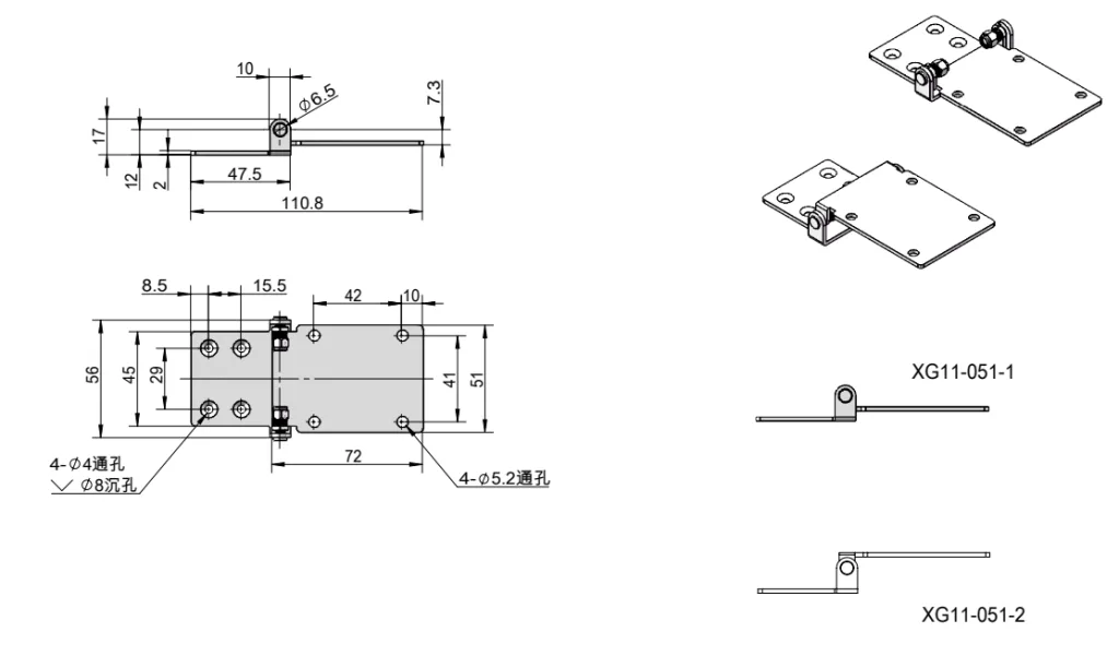 XG11-051 bisagra industrial de torsión Dibujo acotado