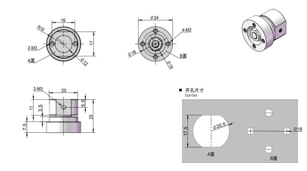 XG11-055 Stainless Steel Adjustable torque hinge Dimension Drawing