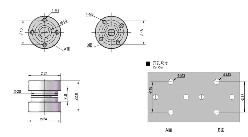XG11-057 Bisagra de torsión ajustable Dibujo acotado