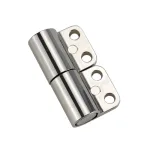 1.5인치 탈착식 토크 힌지