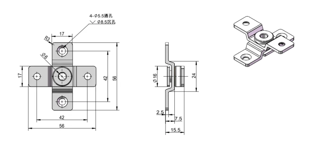 XG11-012 Cerniera dinamometrica in acciaio inox Disegno quotato