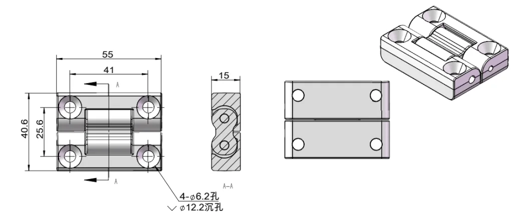 XG11-043 Aluminum alloy dual-fold torque hinge Dimension Drawing