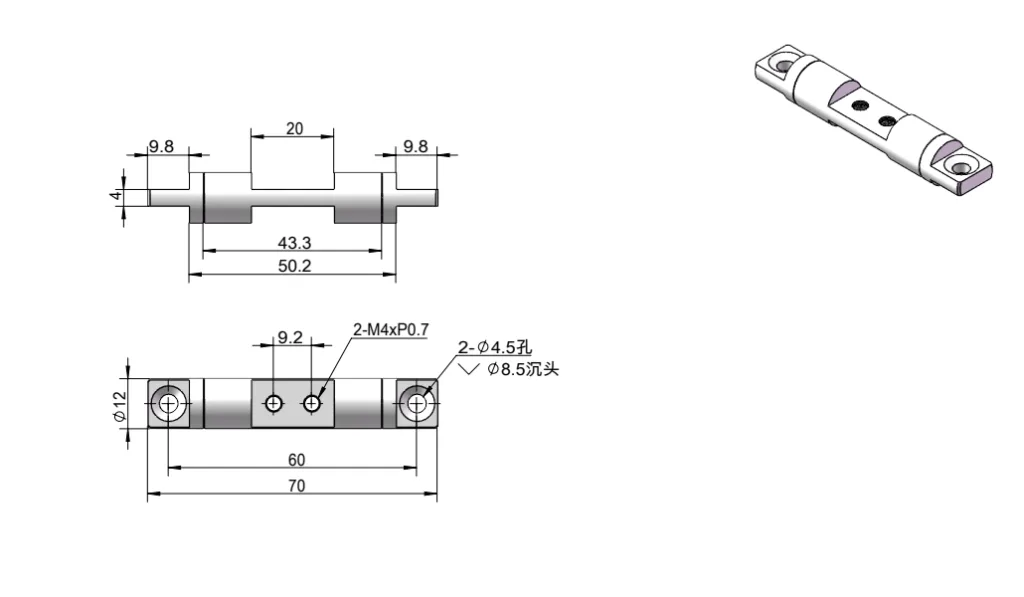 Ferro niquelado Dobradiça de binário de eixo duplo