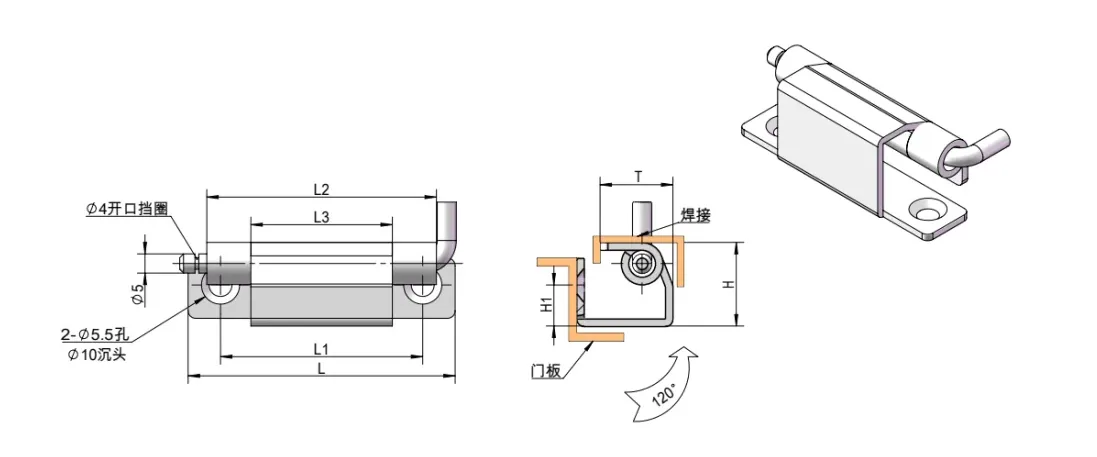 XG02-062 BESS cabinet door hinge engineering drawing showing mounting, opening angle, and door panel relationship